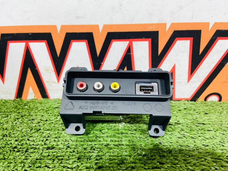 LR038539 Module-control radio adapter AUX for rear passengers Range Rover L405 (2013-2021) Used cost 50 € in stock 1 pcs.