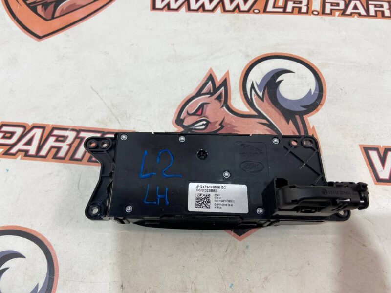 LR110727 Seat adjustment switch left Land Rover Discovery Sport L550 (2015-) Used cost 50 € in stock 1 pcs.