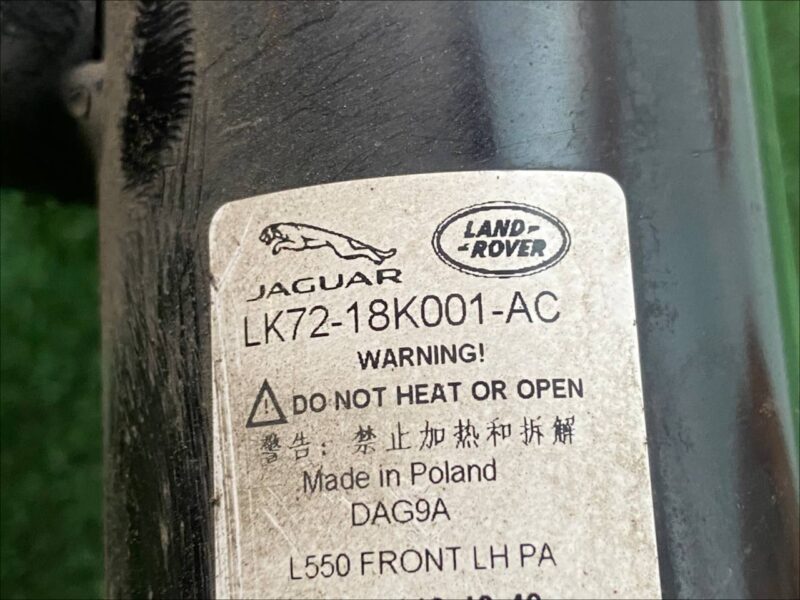 LR126238 Shock absorber front left Land Rover Discovery Sport L550 (2015-) Used cost 150 € in stock 2 pcs.