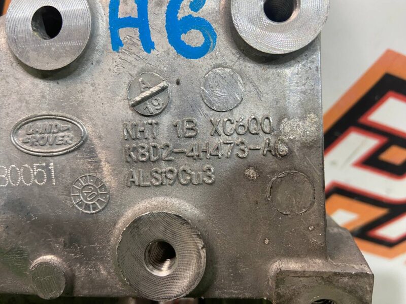 LR126450 Bracket for the Land Rover Discovery Sport L550 (2015-) Used cost 145 € in stock 1 pcs.