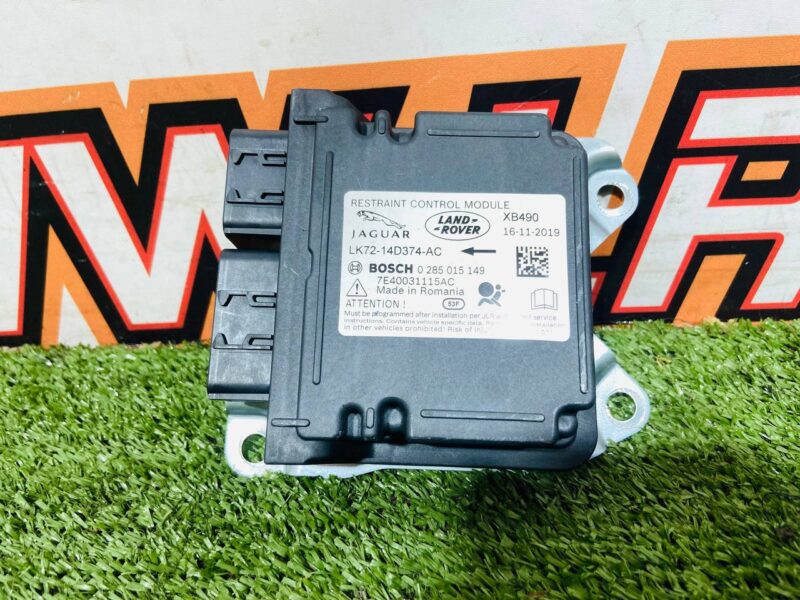 LR128099 Airbag module diagnostic Land Rover Discovery Sport L550 (2015-) Used cost 210 € in stock 3 pcs.