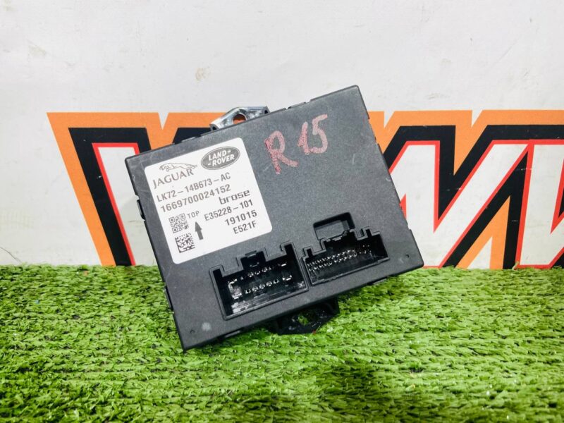 LR128100 Rear shock absorber control module Land Rover Discovery Sport L550 (2015-) USED cost 70 € in stock 1 pcs.