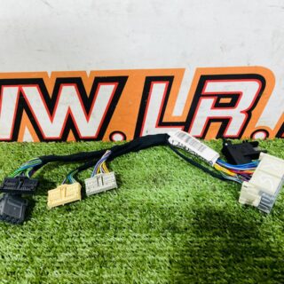 LR134042 Wiring (braid) Land Rover Discovery Sport L550 (2015-) Used cost 100 € in stock 1 pcs.
