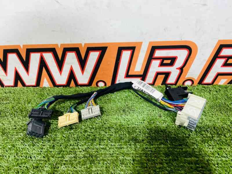 LR134042 Wiring (braid) Land Rover Discovery Sport L550 (2015-) Used cost 100 € in stock 1 pcs.