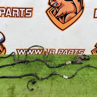 LR134355 Rear Suspension Wiring Land Rover Discovery Sport L550 (2015-) Used cost 75 € in stock 1 pcs.