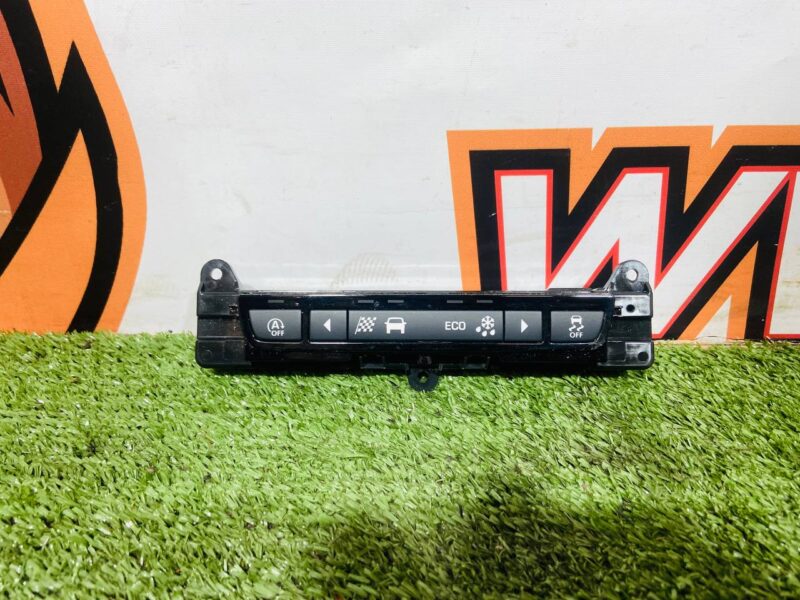 T2H28045 JAGUAR F-PACE Used driving Mode Control unit cost 130 € in stock 1 pcs.