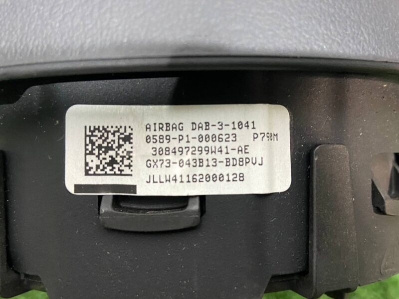 T2H6570PVJ Steering wheel airbag Jaguar XF X260 (2015-) used cost 200 € in stock 1 pcs.