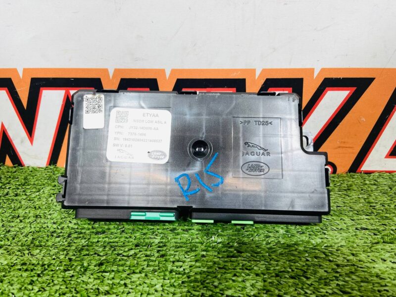 T2R25464 Front Seat Control Unit Jaguar I-Pace X590 (2018-) Used cost 100 € in stock 2 pcs.