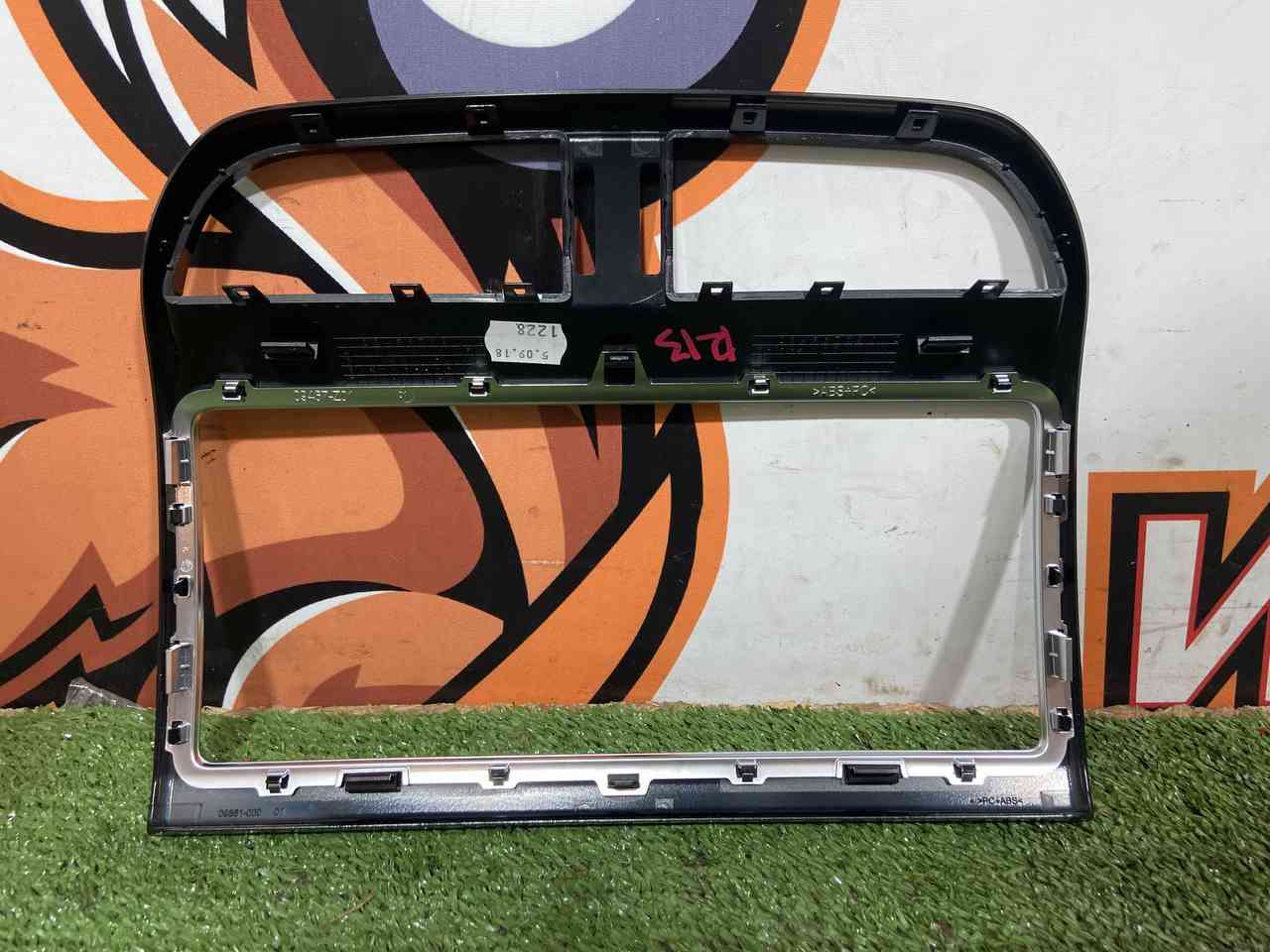 T4A3587 Front console overlay for Jaguar F-Pace X761 (2017-) Used - Image 15