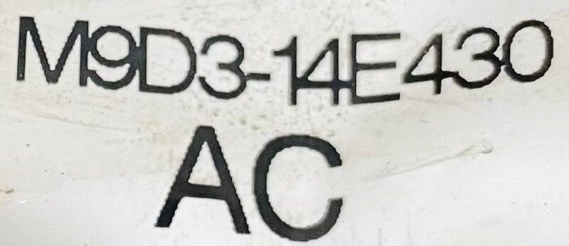 T4K13013 Cable to air conditioning compressor Jaguar I-Pace X590 (2018-) Used cost 130 € in stock 2 pcs.