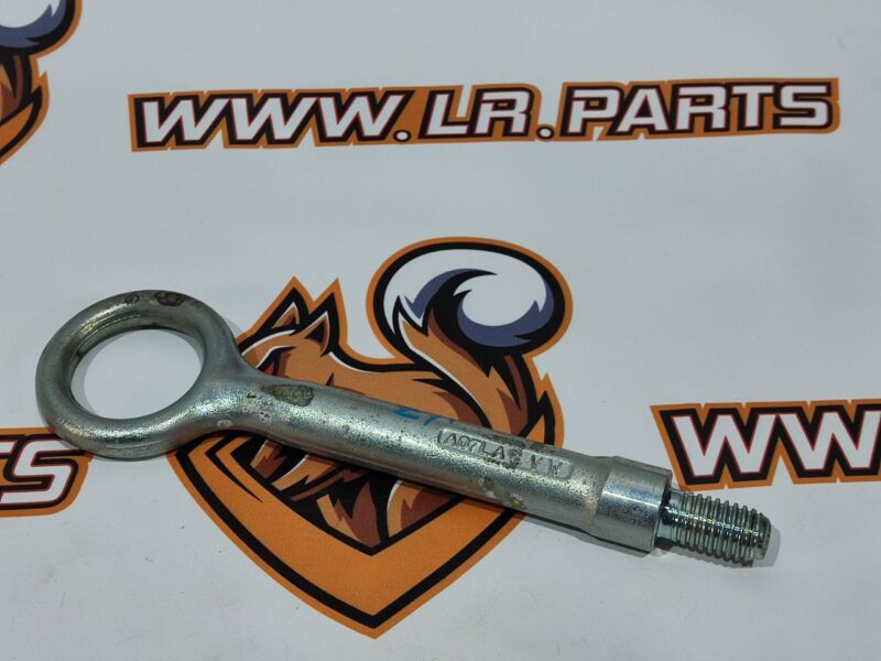 LR058589 Towbar Land Rover Discovery Sport L550 (2015-) Used cost 30 € in stock 1 pcs.