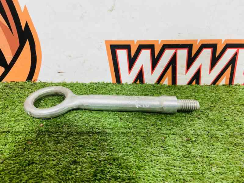 LR058589 Towbar Land Rover Discovery Sport L550 (2015-) Used cost 30 € in stock 1 pcs.