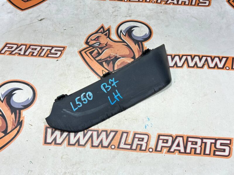 LR061249 Front bumper deflector left Land Rover Discovery Sport L550 (2015-) Used cost 18 € in stock 1 pcs.