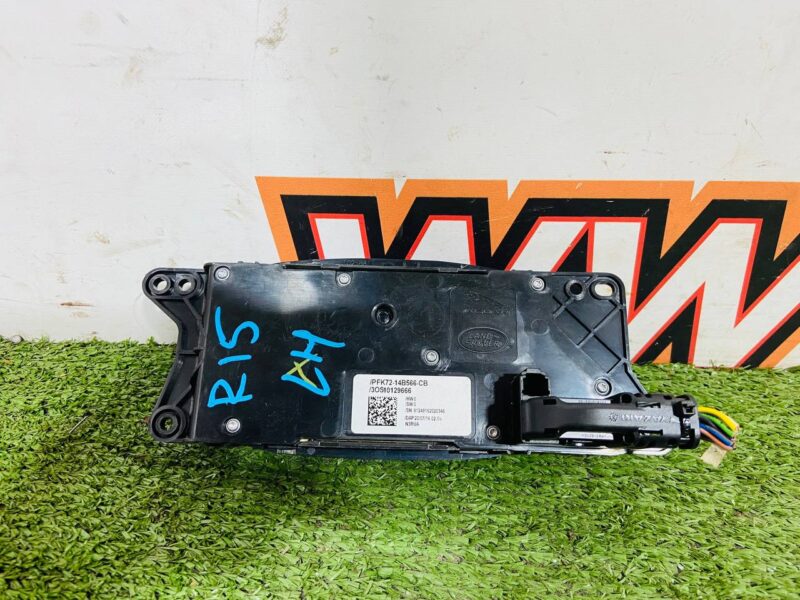 LR077207 Electric seat adjustment switch left Land Rover Discovery Sport L550 (2015-) Used cost 80 € in stock 1 pcs.