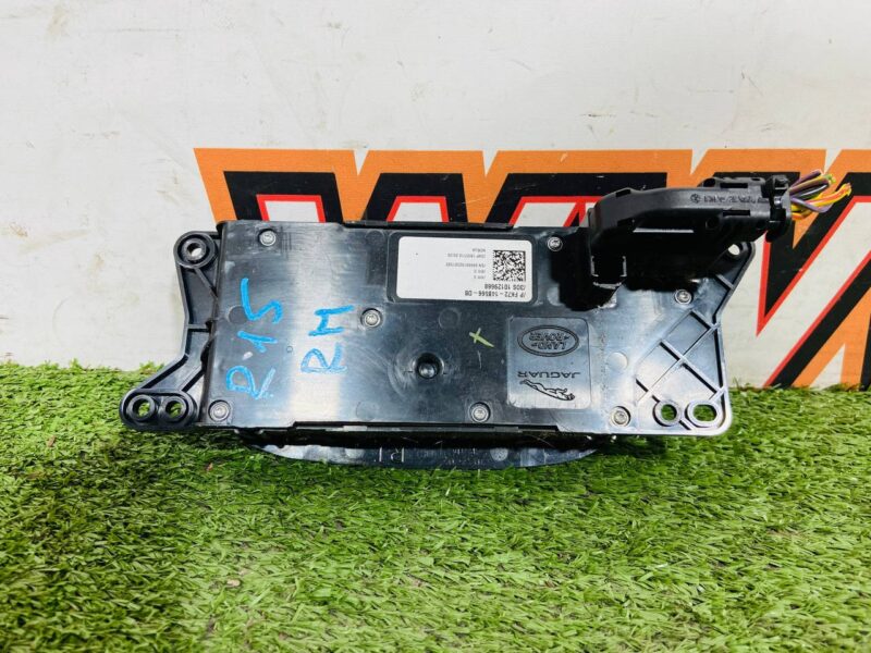LR077211 Electric seat adjustment switch right Land Rover Discovery Sport L550 (2015-) USED cost 70 € in stock 1 pcs.