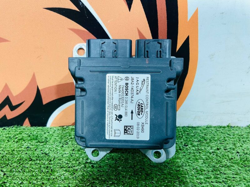 T2H41525 Airbag control unit Jaguar I-Pace X590 (2018-) Used cost 95 € in stock 6 pcs.