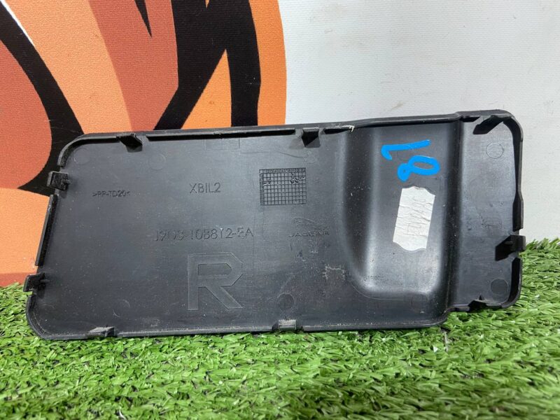 T4K6321 Trunk trim right center Jaguar I-Pace X590 (2018-) Used cost 35 € in stock 1 pcs.