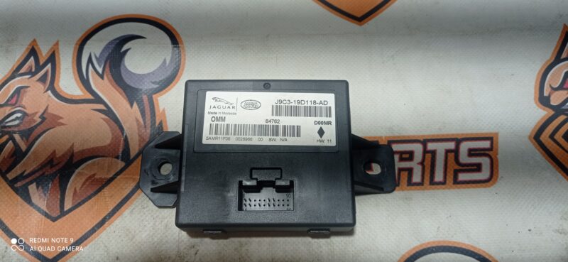 T4K8955 Jaguar I-Pace X590 Personal Settings Control Unit (2018-) Used cost 100 € in stock 6 pcs.