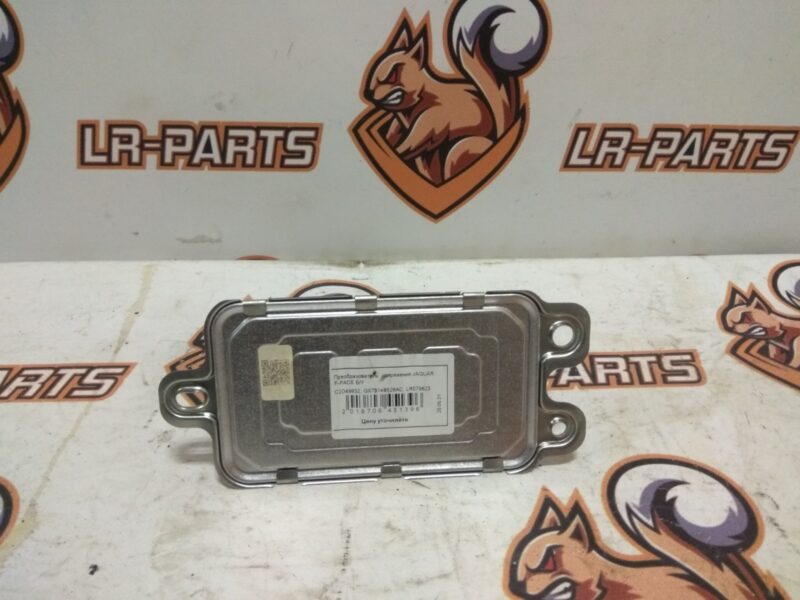 C2D49932 Voltage converter Jaguar F-Pace X761 (2017-) Used - Image 26