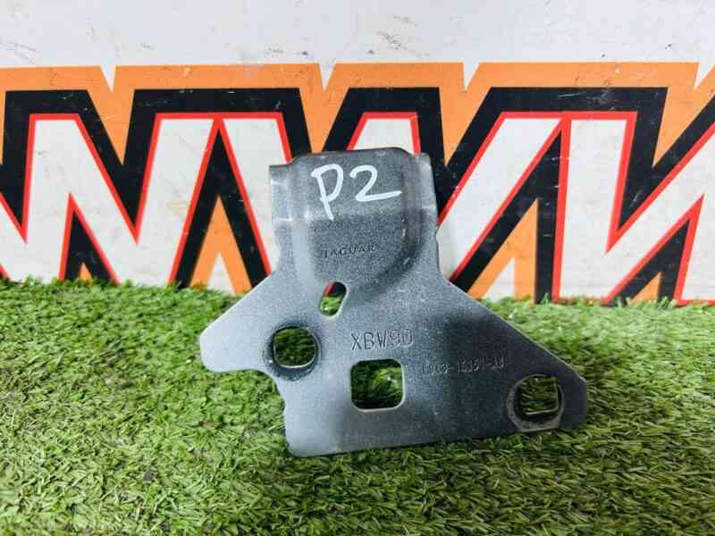 J9C22848 Left wing bracket Jaguar E-Pace X540 (2017-) Used cost  € in stock 1 pcs.