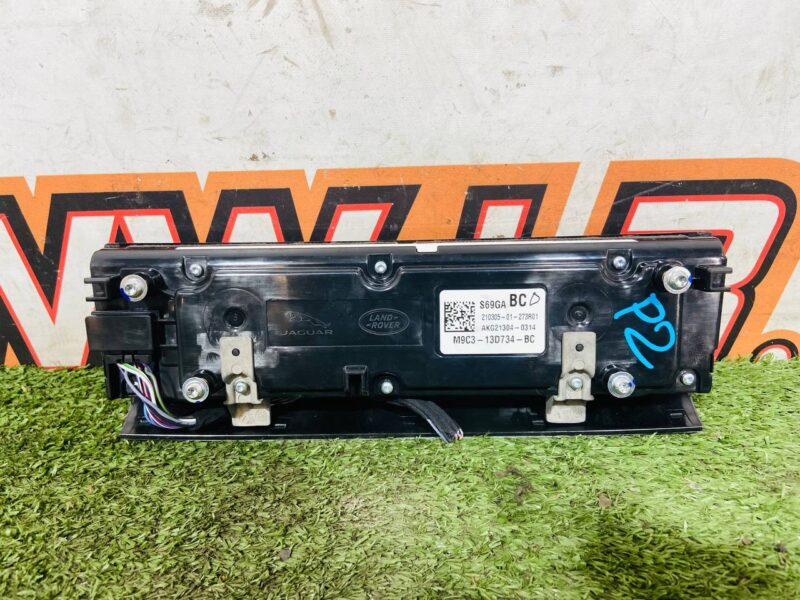 J9C23220 Air Conditioning Control Panel Jaguar E-Pace X540 (2017-) Used cost  € in stock 1 pcs.