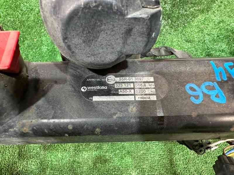 LR045404 Towbar Range Rover Sport L494 (2014-2022) Used cost 700 € in stock 1 pcs.