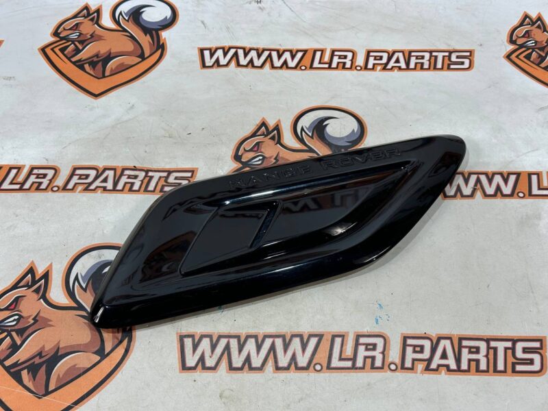 LR052980 Hood deflector right Range Rover Sport L494 (2014-2022) Used cost 85 € in stock 1 pcs.