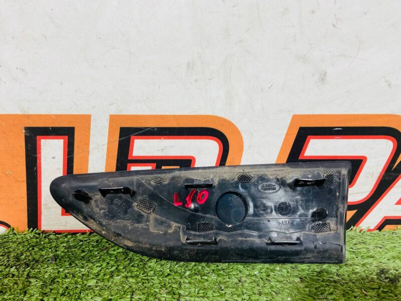 LR058535 Wing grille right Land Rover Discovery Sport L550 (2015-) used cost 75 € in stock 1 pcs.