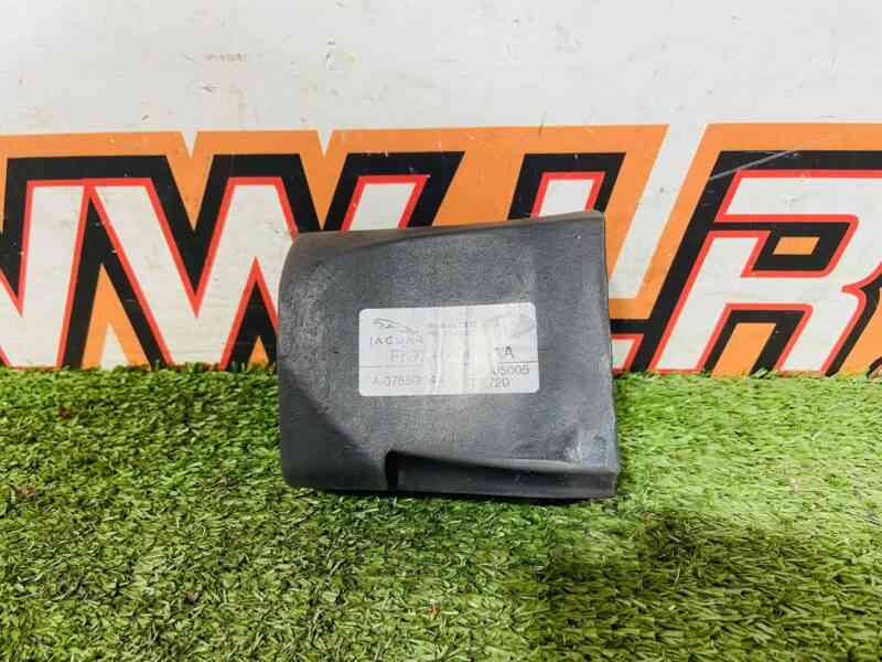 LR067419 Land Rover Discovery Sport L550 (2015-) Radio Signal Jammer Module Used cost 25 € in stock 3 pcs.