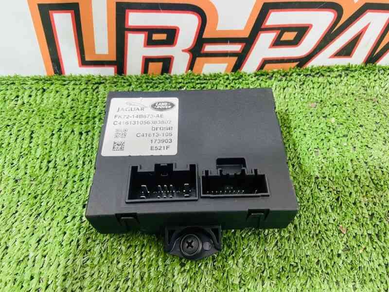 LR072369 Electronic unit rear hatch (without hands) Land Rover Discovery Sport L550 (2015-) Used cost 80 € in stock 1 pcs.