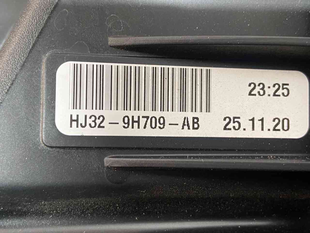LR094063 Air filter housing Land Rover Discovery Sport L550 (2015-) used cost 300 € in stock 1 pcs.