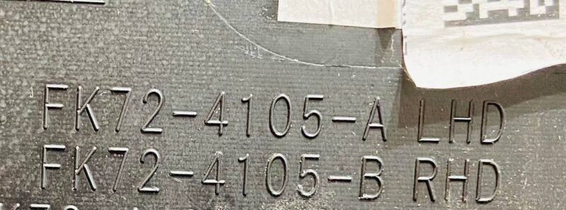 LR111638 Plastic under the windshield (jabot) Land Rover Discovery Sport L550 (2015-) Used cost  € in stock 1 pcs.