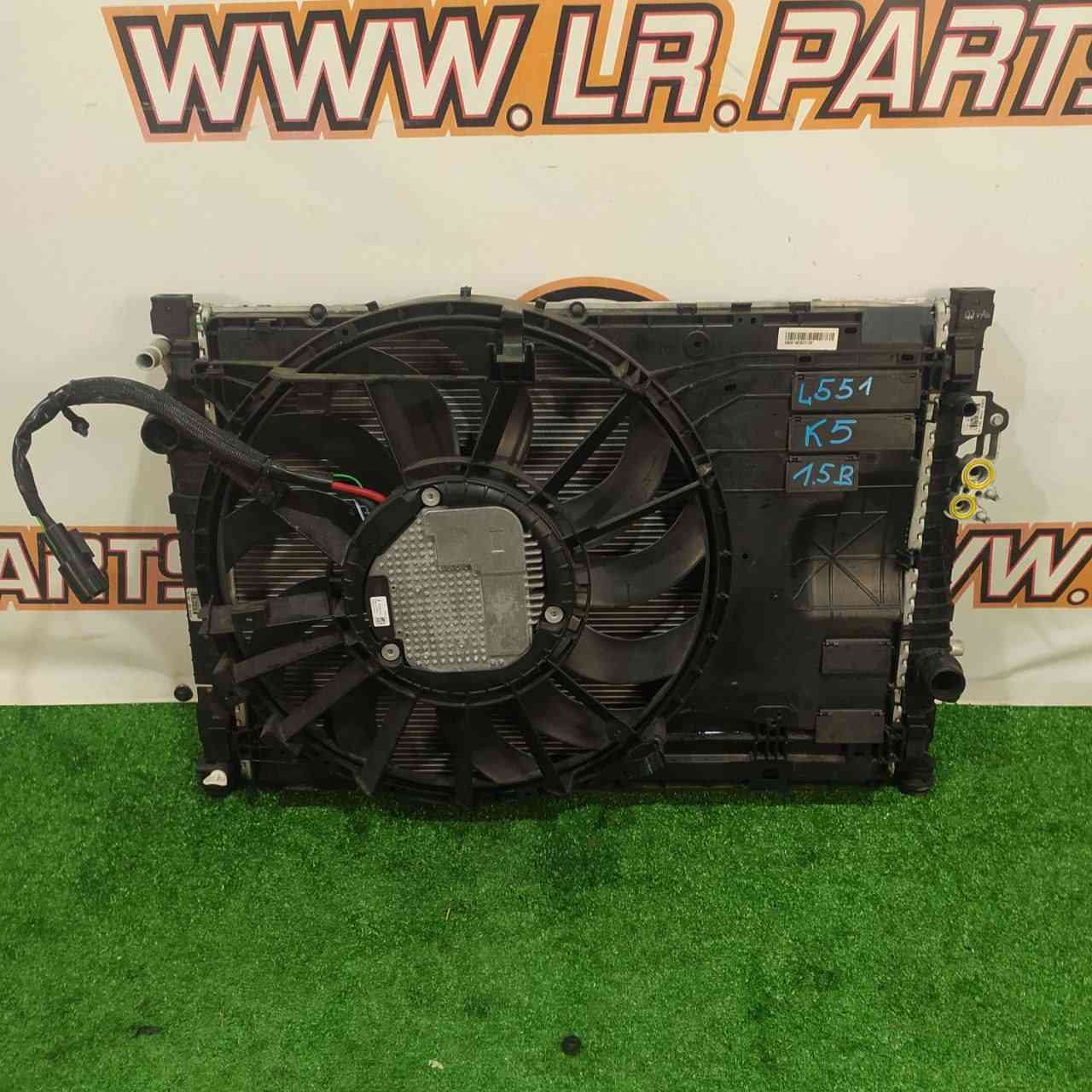 LR117684KIT Radiator Cassette 1.5 i Range Rover Evoque New L551 (2019-) used cost 1 400 € in stock 1 pcs.