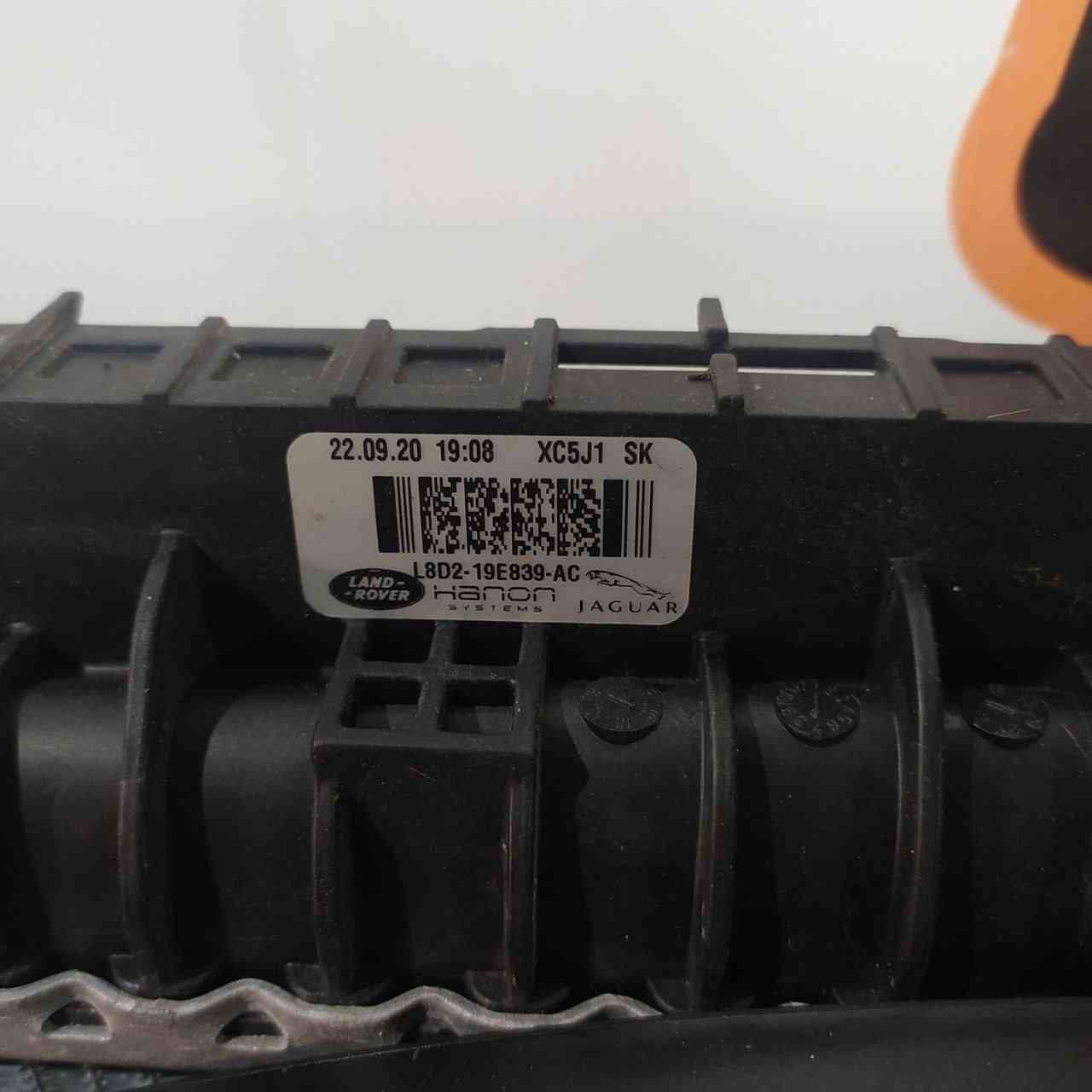 LR117684KIT Radiator Cassette 1.5 i Range Rover Evoque New L551 (2019-) used cost 1 400 € in stock 1 pcs.