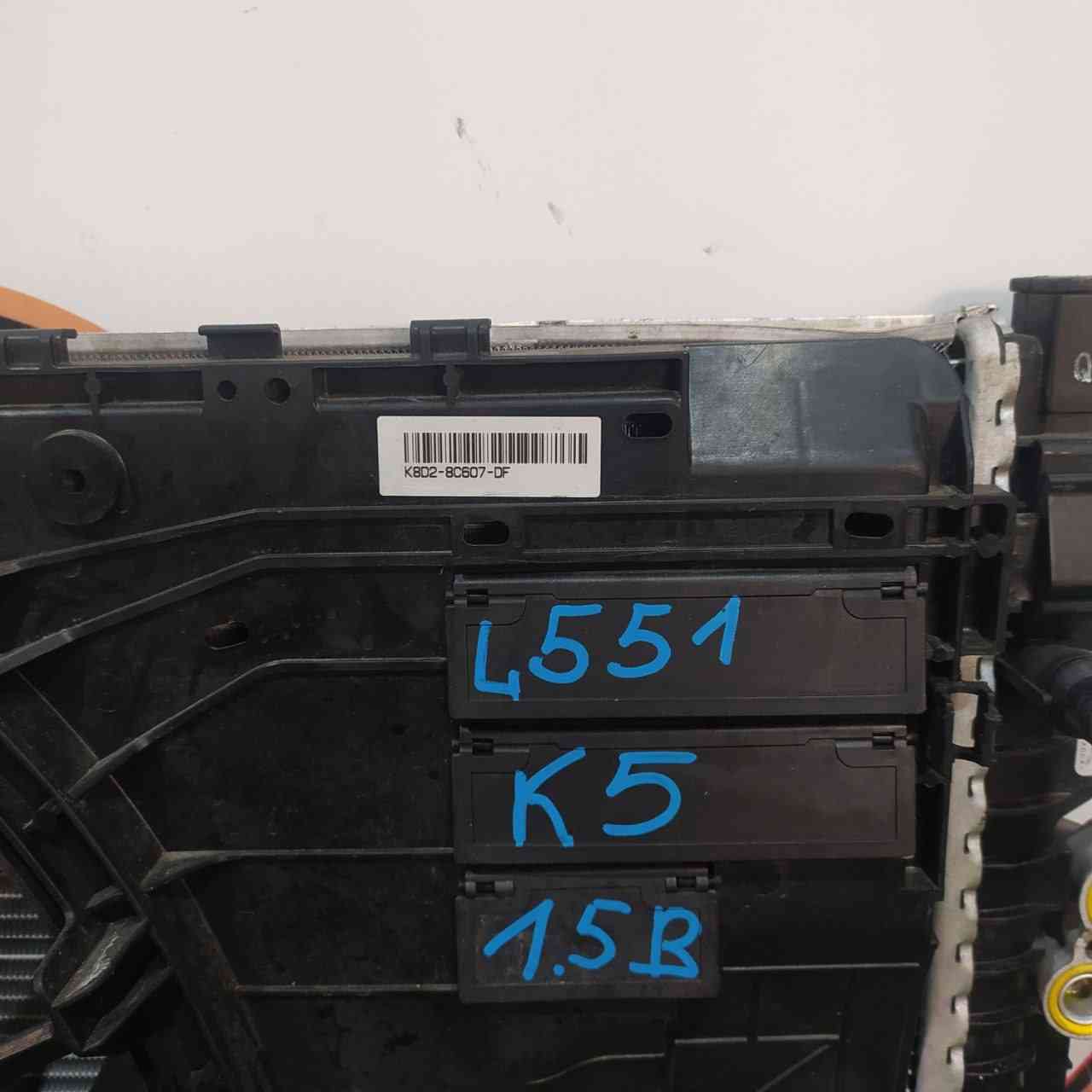 LR117684KIT Radiator Cassette 1.5 i Range Rover Evoque New L551 (2019-) used cost 1 400 € in stock 1 pcs.