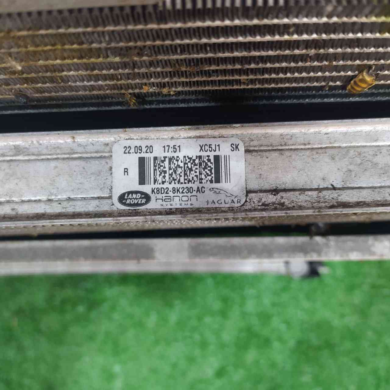LR117684KIT Radiator Cassette 1.5 i Range Rover Evoque New L551 (2019-) used cost 1 400 € in stock 1 pcs.