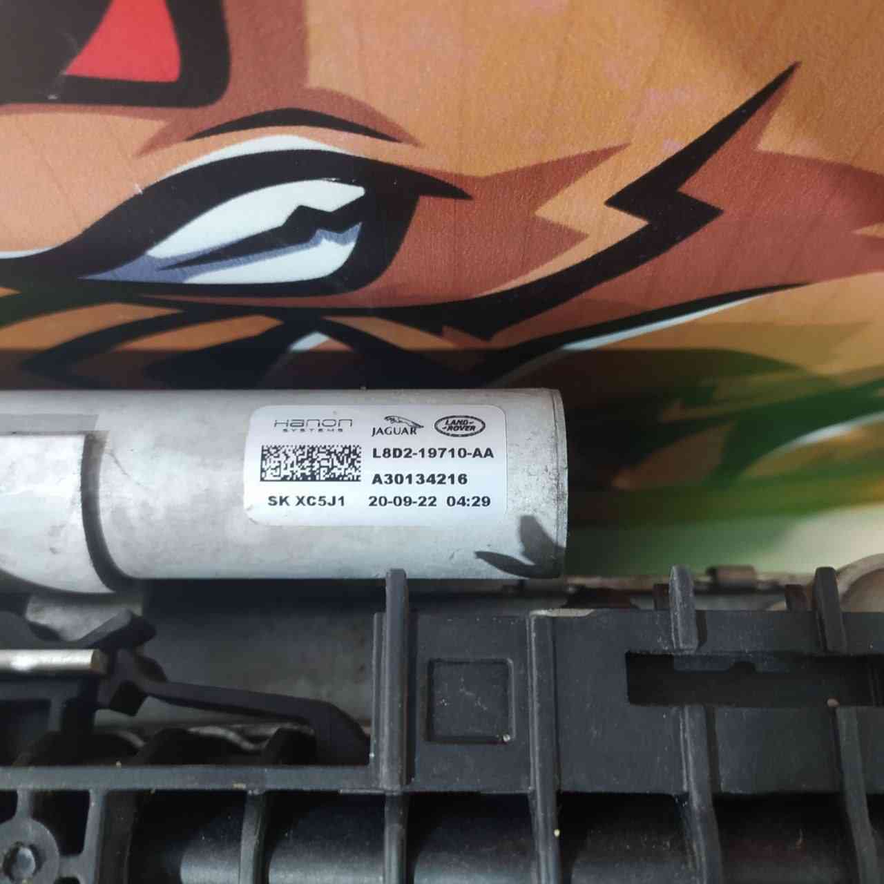 LR117684KIT Radiator Cassette 1.5 i Range Rover Evoque New L551 (2019-) used cost 1 400 € in stock 1 pcs.