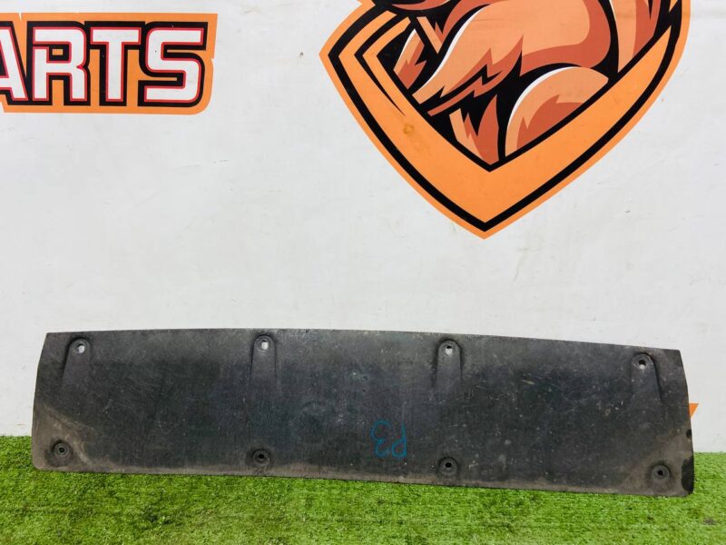 LR127793 Heat shield for undertray Land Rover Discovery Sport L550 (2015-) Used cost  € in stock 1 pcs.