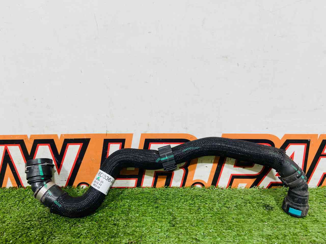 LR135257 Coolant hose starter Range Rover Evoque New L551 (2019-) used cost 25 € in stock 1 pcs.