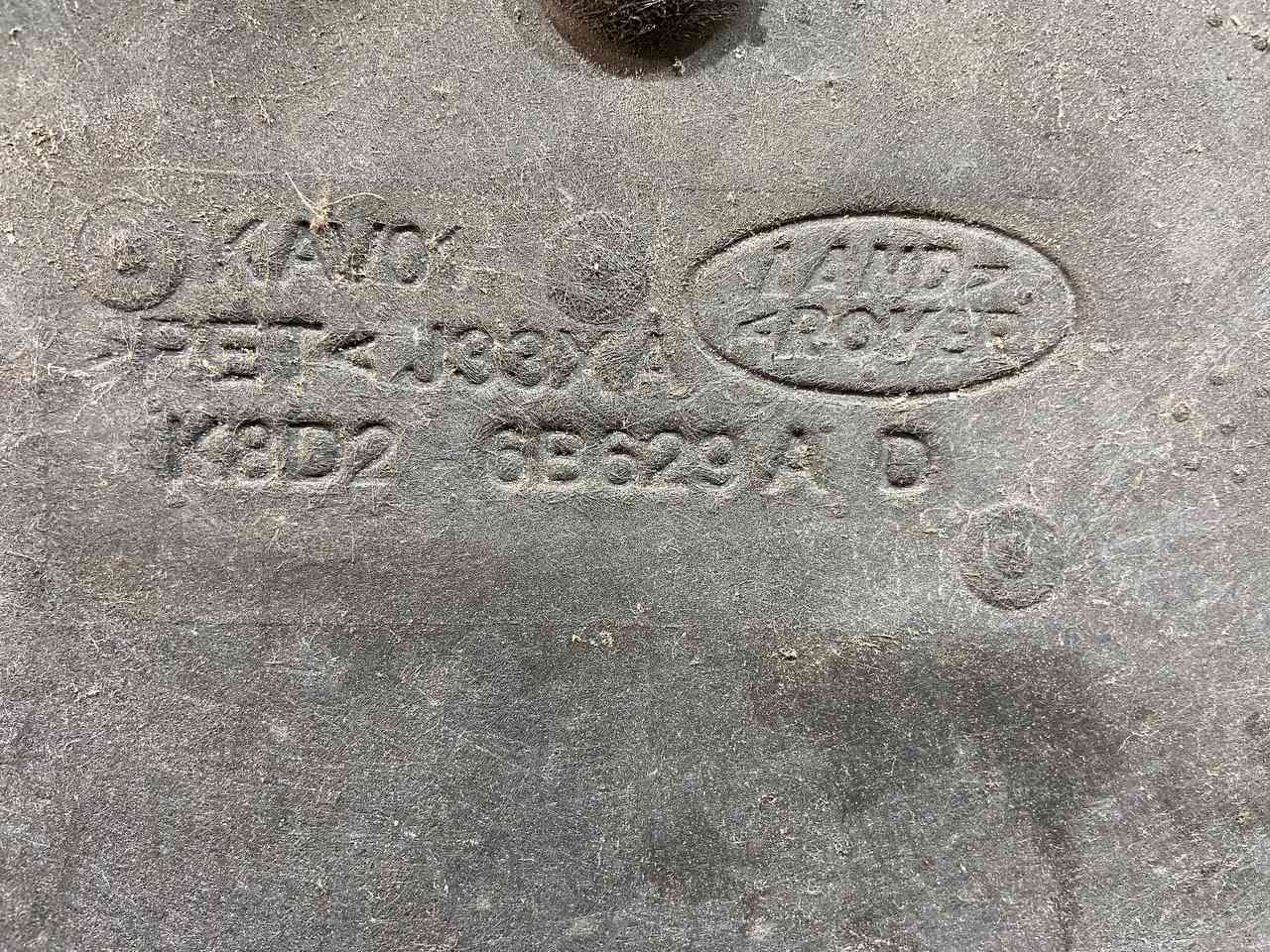 LR135638 Engine protection Land Rover Discovery Sport L550 (2015-) Used cost 120 € in stock 1 pcs.