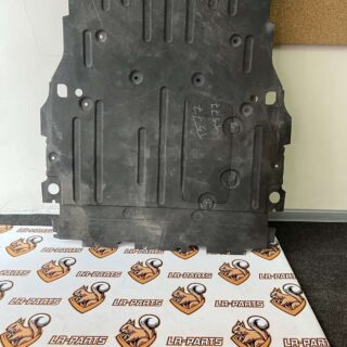 LR135638 Engine protection Land Rover Discovery Sport L550 (2015-) Used cost 120 € in stock 1 pcs.