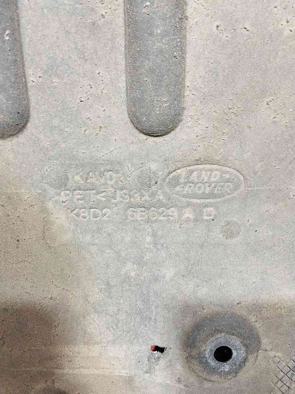 LR135638 Engine protection Land Rover Discovery Sport L550 (2015-) Used cost 120 € in stock 1 pcs.