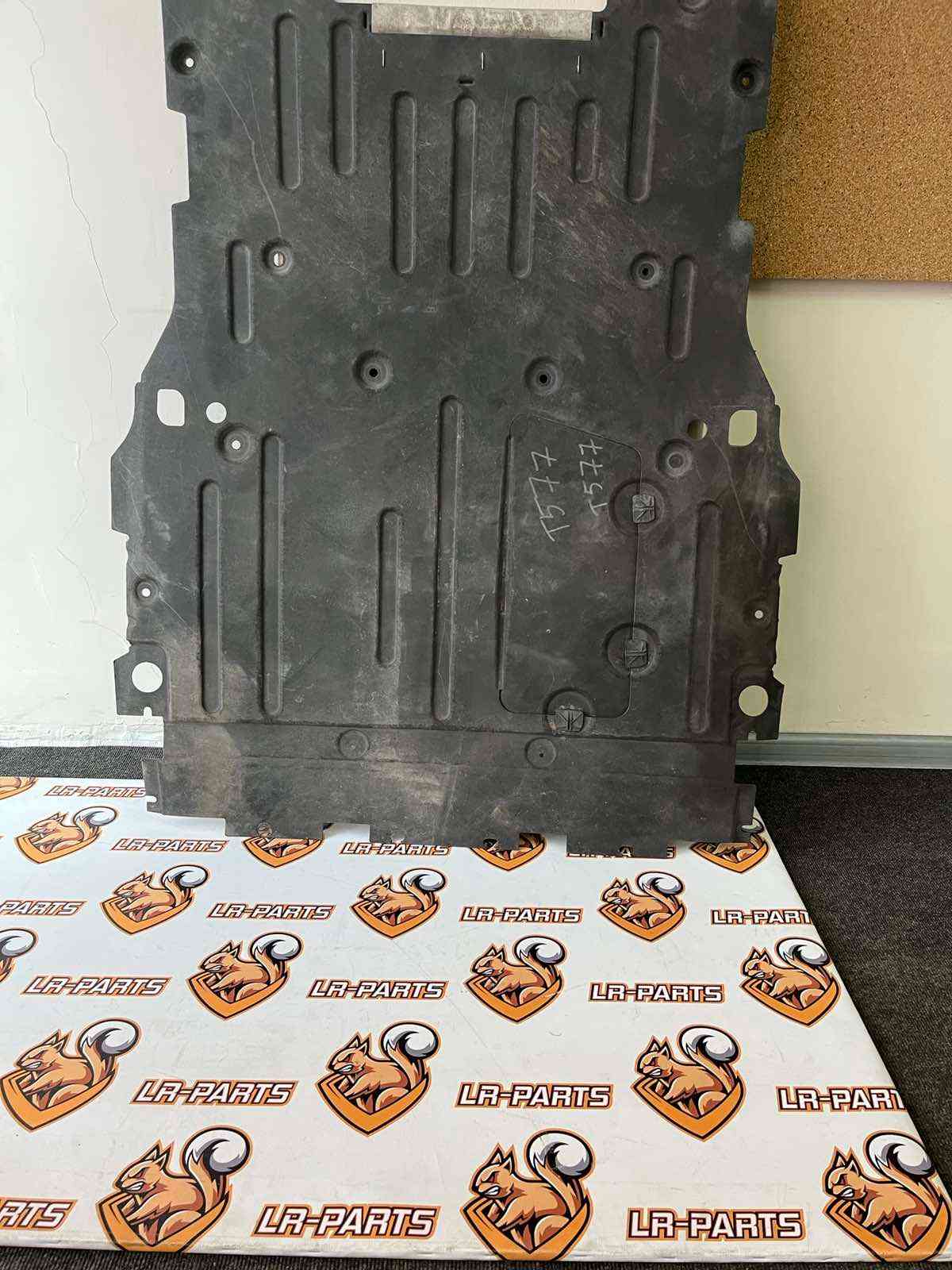 LR135638 Engine protection Land Rover Discovery Sport L550 (2015-) Used cost 120 € in stock 1 pcs.