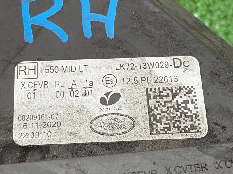 LR137595 Headlight right LED 2019- Land Rover Discovery Sport L550 (2015-) Used cost 750 € in stock 2 pcs.