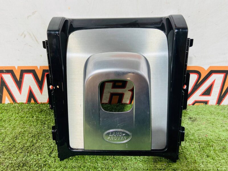 LR139702 Center console trim Land Rover Discovery Sport L550 (2015-) used cost 20 € in stock 1 pcs.