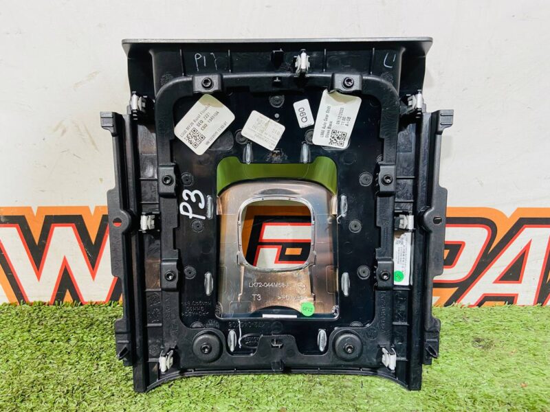 LR139702 Center console trim Land Rover Discovery Sport L550 (2015-) used cost 20 € in stock 1 pcs.