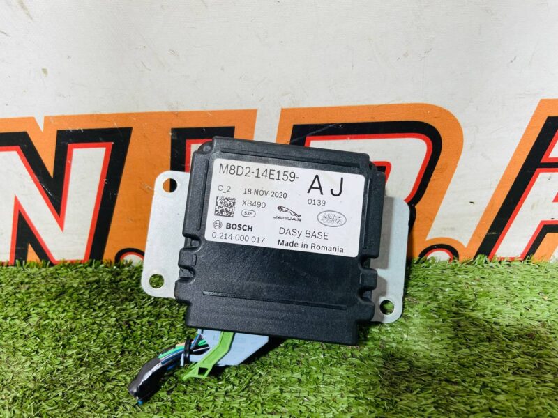 LR139897 ECU module Land Rover Discovery Sport L550 (2015-) used cost 170 € in stock 3 pcs.