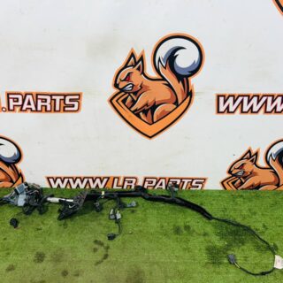 LR148283 Subframe wiring Land Rover Discovery Sport L550 (2015-) Used cost  € in stock 1 pcs.