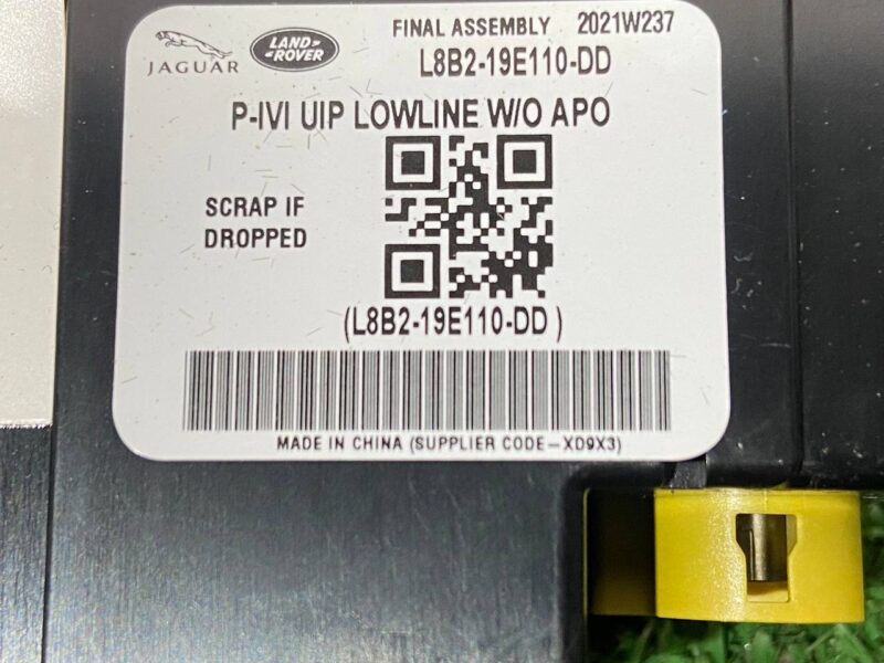 LR161829 Land Rover Discovery 5 L462 (2017-) Center Console Audio Interface Used cost 50 € in stock 2 pcs.