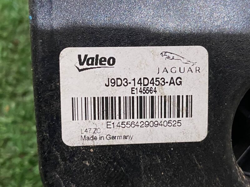 T4K5723 Sensor of dead (blind) zones left JAGUAR I-PACE Used cost 300 € in stock 3 pcs.